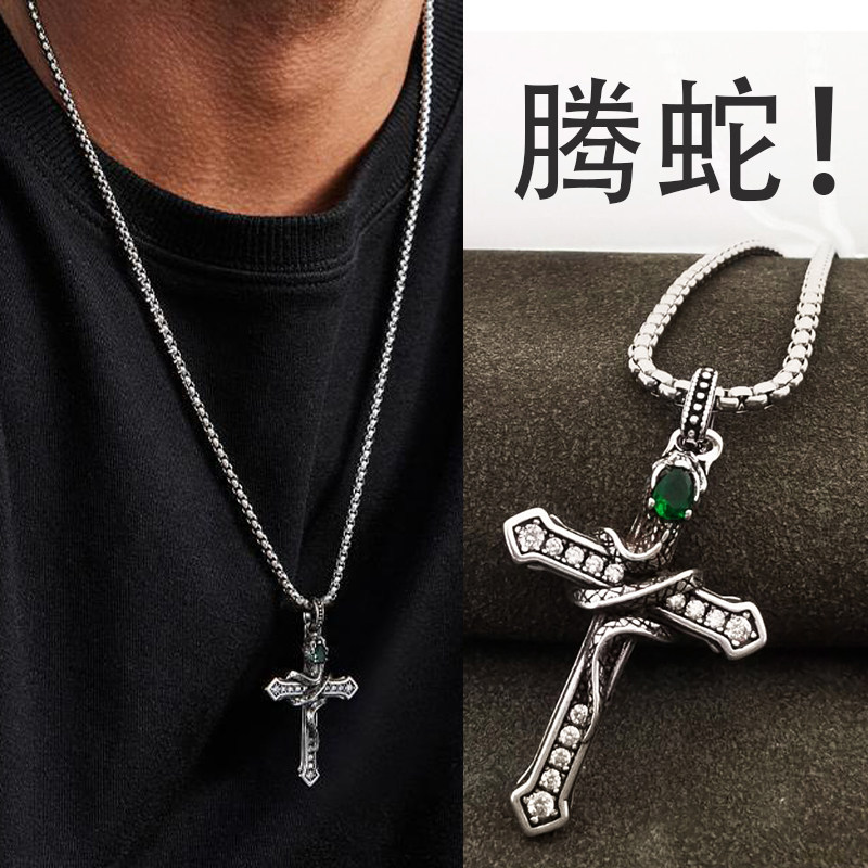钛钢十字架中古项链2025新款长款毛衣链胸链复古风吊坠颈链子配饰,饰品/流行首饰/时尚饰品新,项链,淘宝优惠券,粉丝福利购,淘宝优惠卷