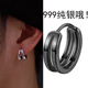 爆款 S999纯银耳针男士 耳环2025新款 黑色耳扣女高级感耳圈单只耳饰