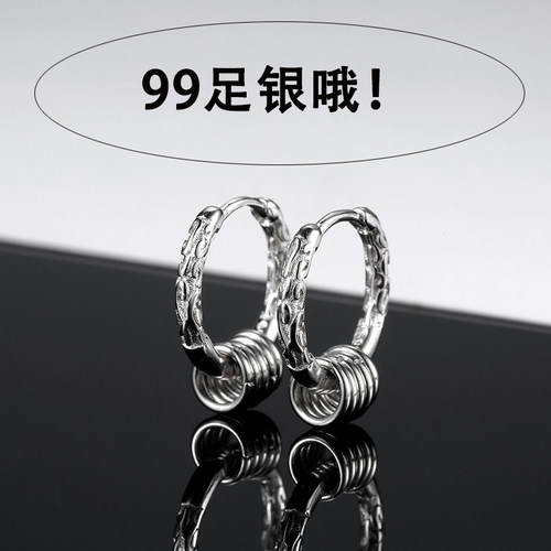 纯银耳环2025年新款男士女生单只