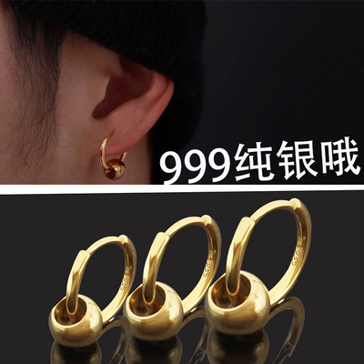 s999纯银素圈黄金色耳圈男士耳圈