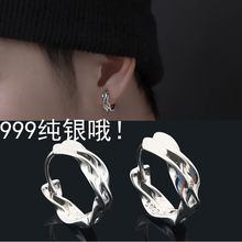 S999纯银耳环小众设计耳圈2025新款爆款男士高级感耳钉女单只耳饰