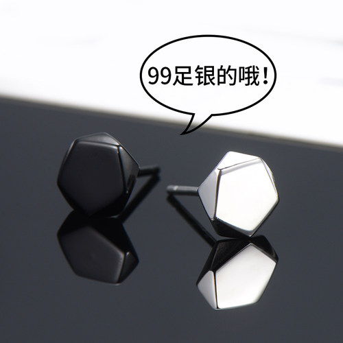 纯银男士小巧几何单只黑色耳环