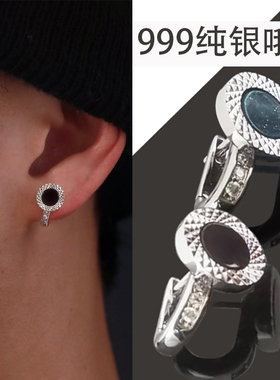 s999纯银高级感黑色耳钉2025新款爆款潮男士养耳洞耳环女单只耳饰