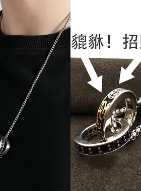 貔貅转运珠项链男士复古毛衣链女