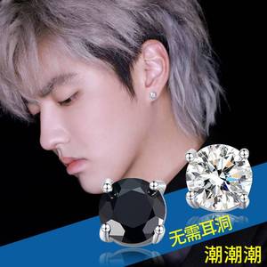 无痛耳夹无耳洞可戴男耳饰女酷帅夹耳环假耳钉吸铁石儿童学生耳饰