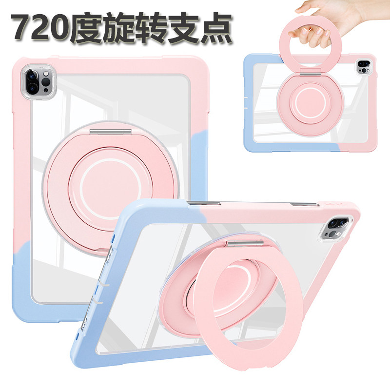 适用iPad 10.2寸789代防摔防震保护壳苹果Pro11 2024 iPad Air4 Air5硅胶PC旋转支架平板套iPad Air6透明后壳