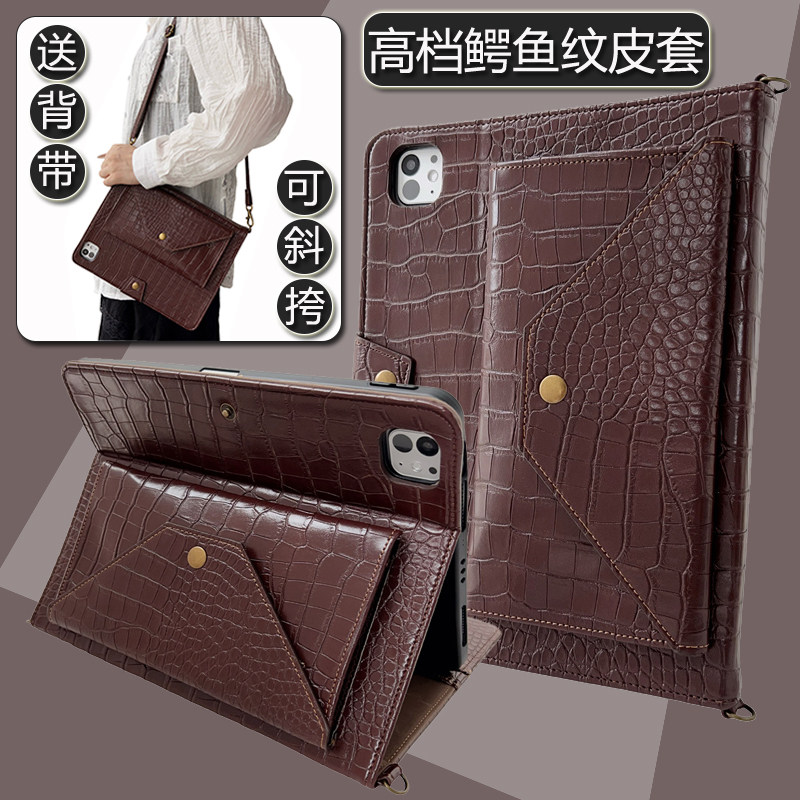适用iPad Air11 2025 Mini6手持插卡支架防摔鳄鱼纹路保护皮套Pro11 iPad 11代笔槽时尚信封斜挎肩背平板套