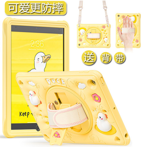 适用iPad Air11背带平板保护壳Air6 air7防摔保护套iPad Pro11卡通平板壳Air4/5手腕带支架第十代11代平板壳