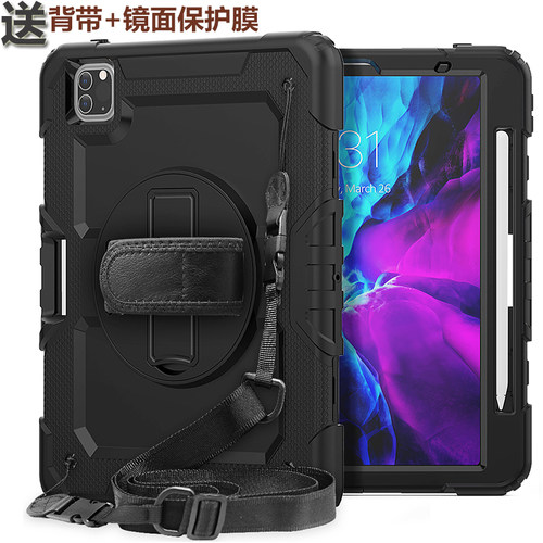 适用Pro11 iPad Air4 Air5背带硅胶防摔保护壳苹果10.2寸PC支架平板套iPad10th后壳iPad Pro 12.9 Air6 2024