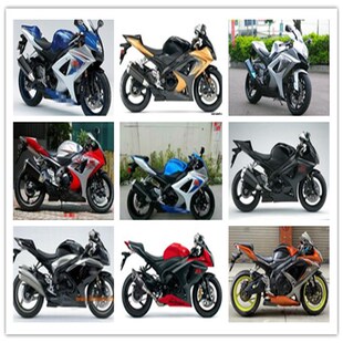 适用于铃木1000 07-08年 K7 K8 大R  全车外壳 全车护板 全车壳