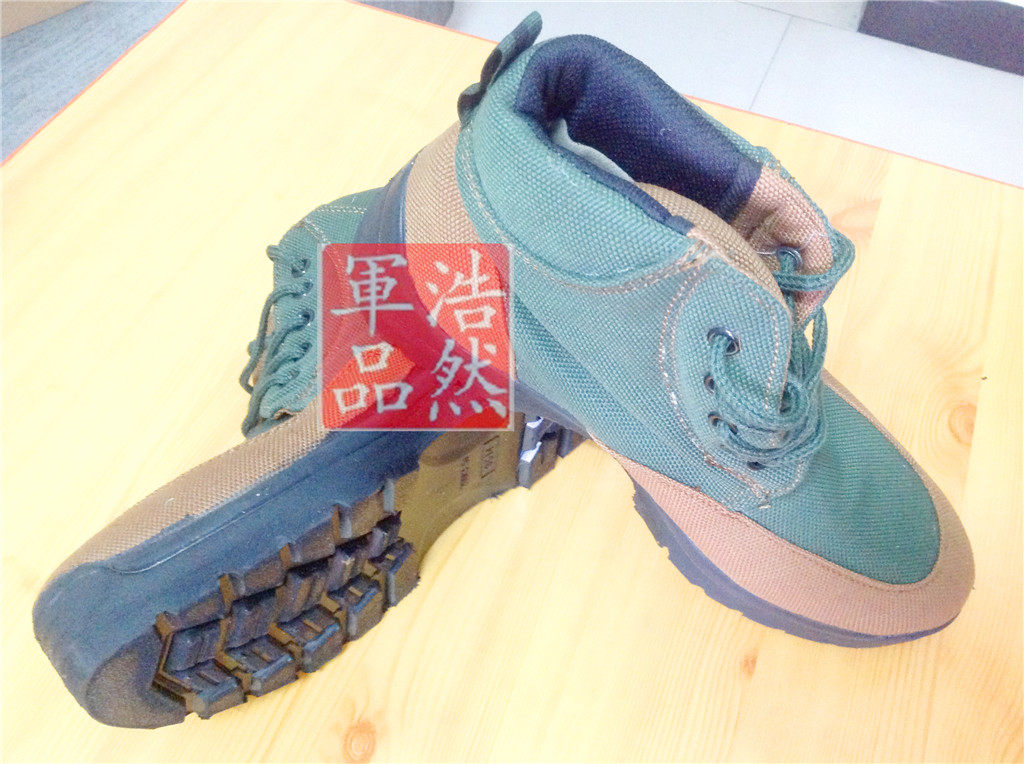 Boots militaires pour homme en toile - Ref 1400774 Image 1