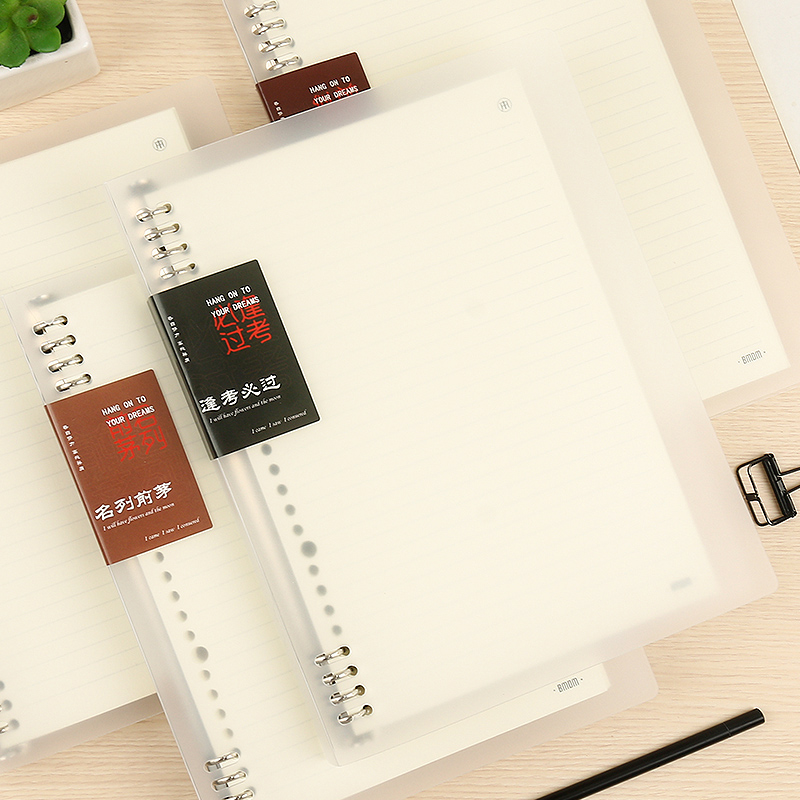 本木/本木自然  活頁本 創(chuàng)意簡約防水鐵夾款活頁夾筆記本文具記事本日記本子B5