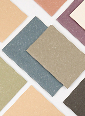 本木初品联名/八里香 车线本软面抄 复古简约商务办公创意清新横线英语内页笔记本文具记事本日记本子B5 A5