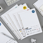 活页笔记本替芯 横线空白点阵方格网格子英语内页纸80张100张 30孔A4 本木初品联名 26孔B5 20孔A5