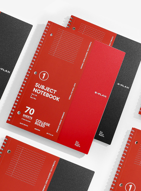 本木初品联名/3孔可撕软线圈本 PP侧翻线圈本简约小清新不硌手学生作业本横线笔记本文具记事本日记本子a4