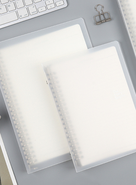 本木初品联名/基础款活页本 磨砂封面金属铁夹活页夹横线方格网格子康奈尔笔记本文具记事本日记本子A4 B5 A5