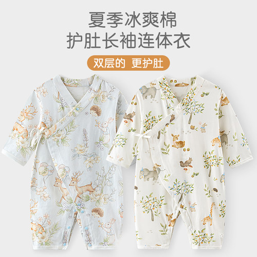 新生儿连体衣夏季薄款纯棉a类
