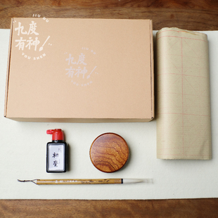 【初觉系列】学习包