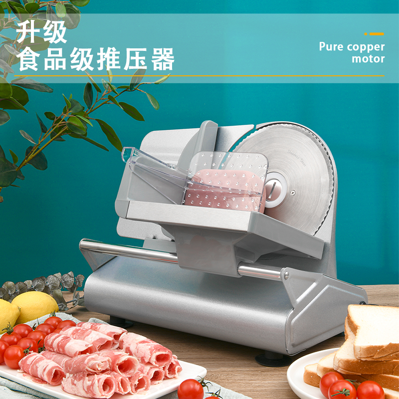 家用电动小型刨肉面包吐司切片机