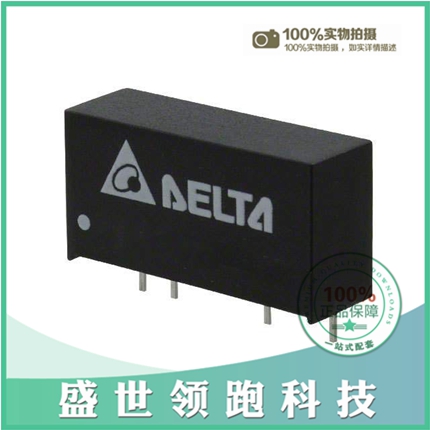 PD01S1212A【DC DC CONVERTER 12V 1W】 起订量:100