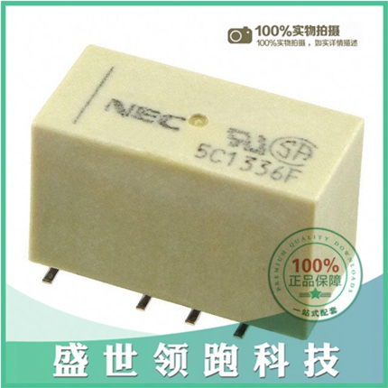 EE2-4.5SNUH【RELAY GEN PURPOSE DPDT 2A 4.5V】 起订量:3360