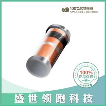 BZT55C13 L1G¡¾DIODE ZENER 13V 500MW MINI MELF¡¿ Æð¶©Á¿£º10000