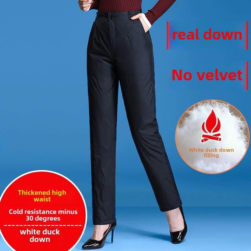冬季新款中老年妇女棉质外裤高腰直筒防寒保暖鸭绒裤,女装/女士精品,棉裤/羽绒裤,淘宝优惠券,粉丝福利购,淘宝优惠卷