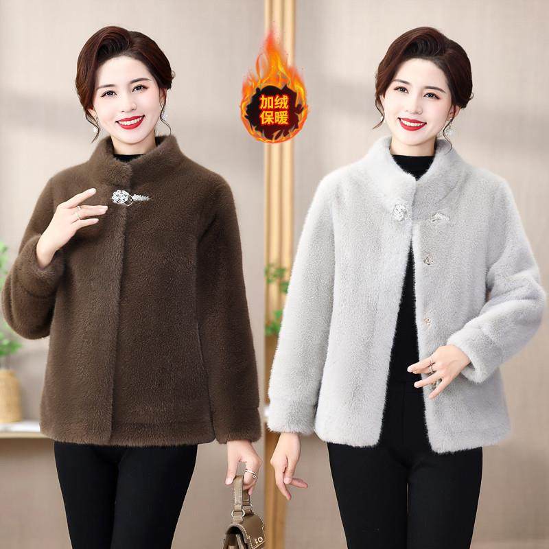 2025新款妈妈秋冬水貂绒外套时尚气质中老年女装短款皮毛一体上衣,女装/女士精品,中老年女装,淘宝优惠券,粉丝福利购,淘宝优惠卷