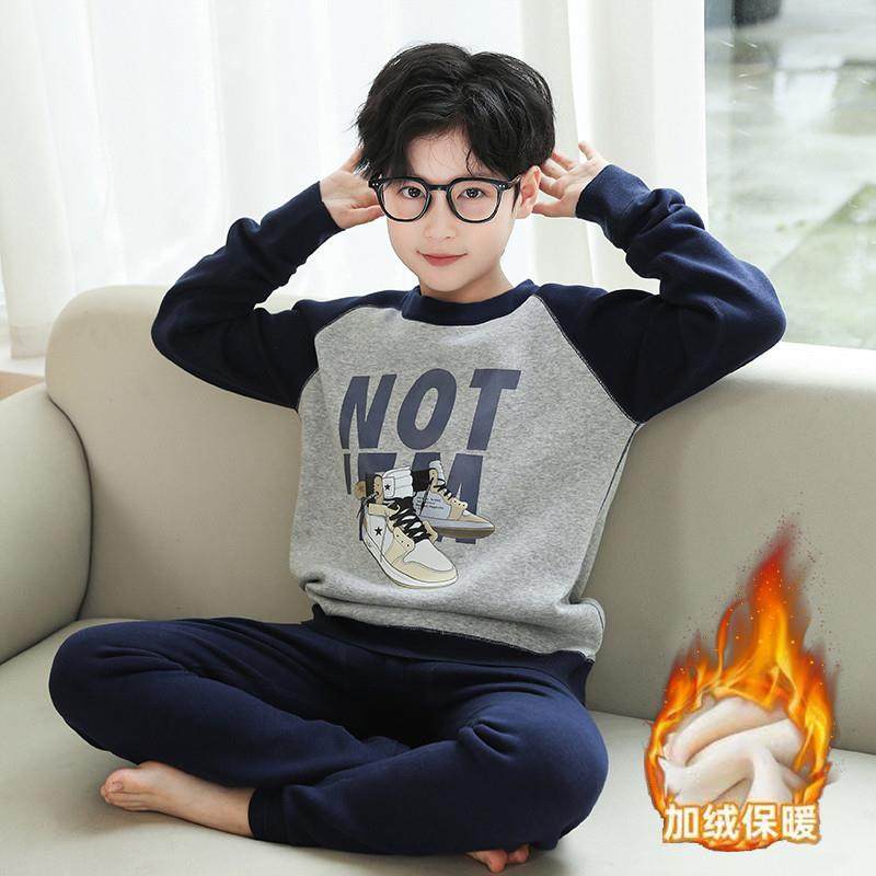 儿童无骨内衣套装男童秋衣秋裤加绒保暖衣中大童男孩秋冬季打底衣,童装/婴儿装/亲子装,内衣套装,淘宝优惠券,粉丝福利购,淘宝优惠卷