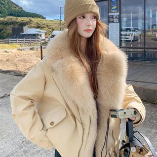 卡其黄富家千金风大毛领羽绒服女2025冬季新款高级感工装派克外套