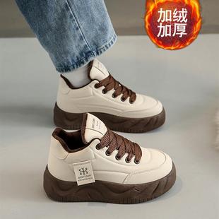 二棉鞋女士休闲鞋冬季加绒加厚保暖百搭厚底皮面防水防滑运动球鞋
