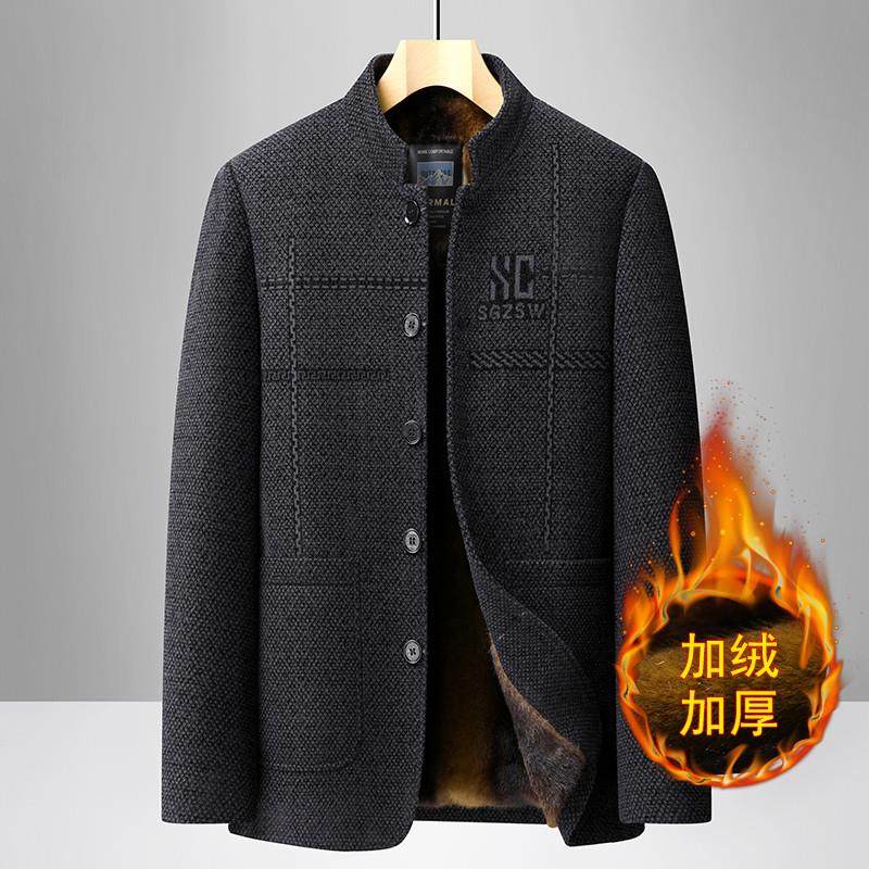 中老年爸爸装毛呢大衣男士秋冬季加绒加厚立领爷爷雪尼尔保暖外套,男装,毛呢大衣,淘宝优惠券,粉丝福利购,淘宝优惠卷