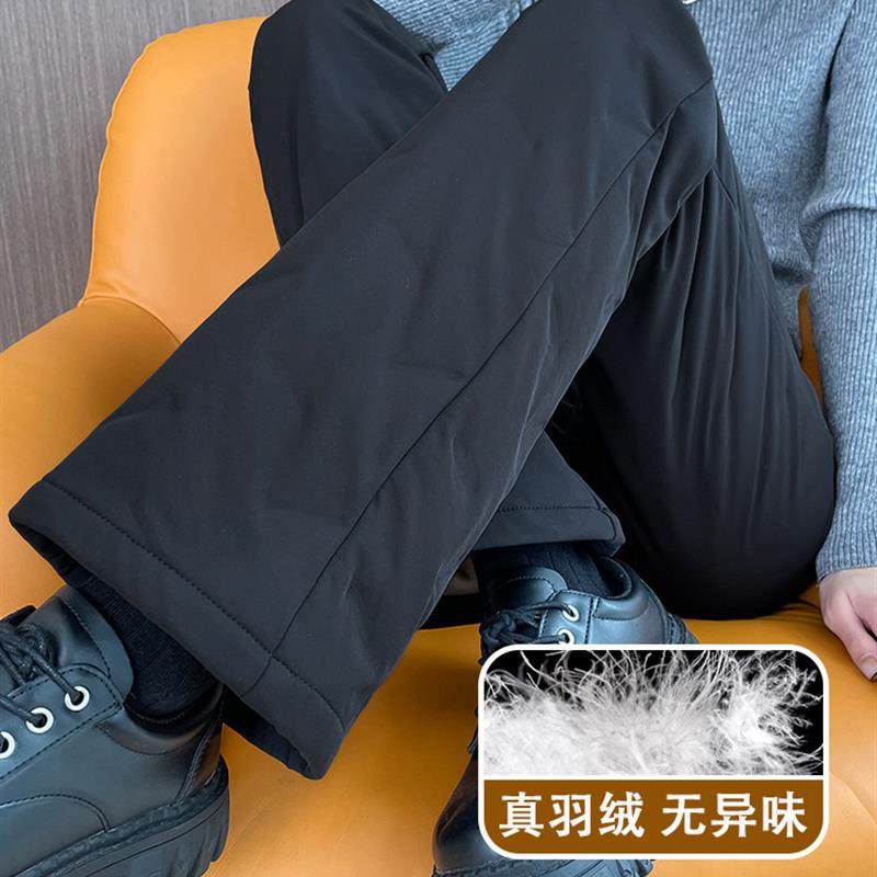 高端轻薄微喇羽绒裤女外穿冬季高腰2025新款休闲时尚防寒保暖棉裤,女装/女士精品,棉裤/羽绒裤,淘宝优惠券,粉丝福利购,淘宝优惠卷