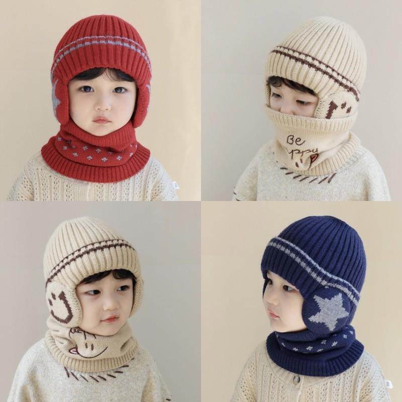 儿童帽子围脖二件套秋冬男童加绒护耳帽女童加厚保暖毛线宝宝套帽,童装/婴儿装/亲子装,帽子,淘宝优惠券,粉丝福利购,淘宝优惠卷