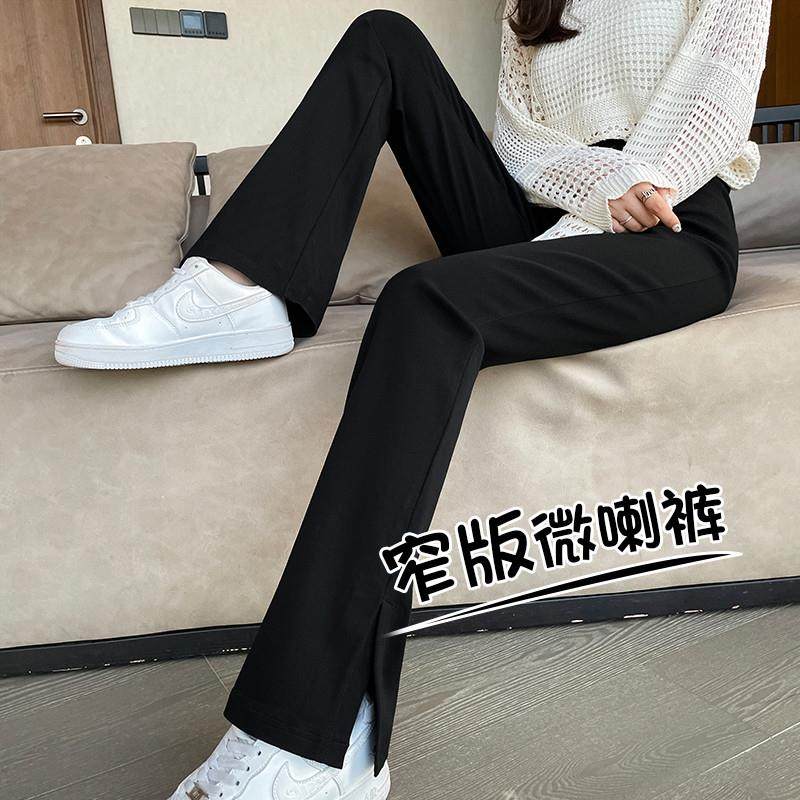 冰丝喇叭裤女2025新款爆款高腰显瘦开叉九分休闲微喇裤子夏季薄款,女装/女士精品,休闲裤,淘宝优惠券,粉丝福利购,淘宝优惠卷