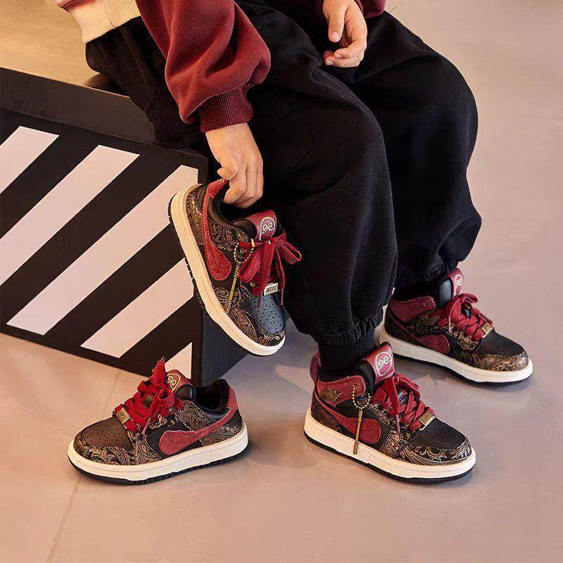 黑神话悟空儿童真皮板鞋2025春秋新款男童潮牌运动鞋高筒女童鞋子,童鞋/婴儿鞋/亲子鞋,板鞋,淘宝优惠券,粉丝福利购,淘宝优惠卷