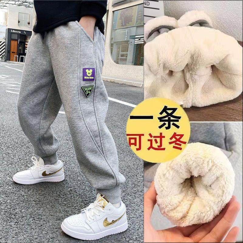 男童加绒裤子儿童秋冬款运动裤2025新款中大童男加厚一体绒卫裤潮,童装/婴儿装/亲子装,裤子,淘宝优惠券,粉丝福利购,淘宝优惠卷