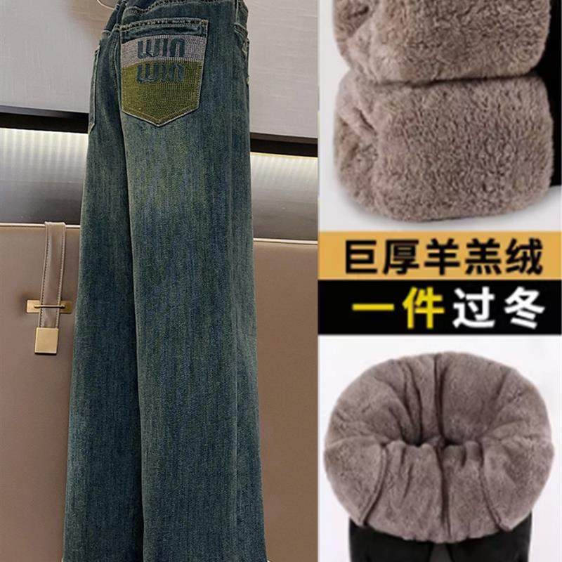 女孩的春天天鹅绒牛仔裤2024新薄的春天裤子儿童的春秋季休闲直阔,童装/婴儿装/亲子装,裤子,淘宝优惠券,粉丝福利购,淘宝优惠卷