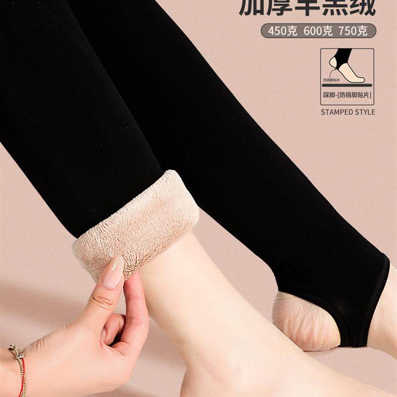 羊羔绒一体棉裤女外穿冬季打底裤2024新款加绒加厚东北特厚保暖裤,女装/女士精品,打底裤,淘宝优惠券,粉丝福利购,淘宝优惠卷