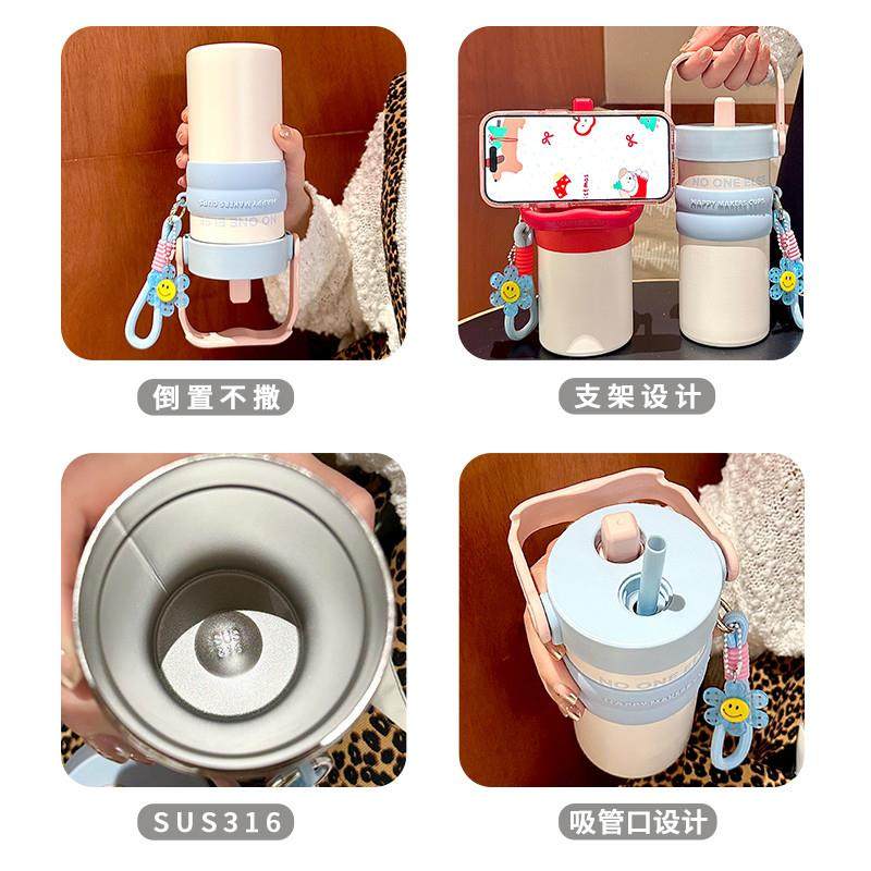 水杯保温杯女生2025新款高颜值大容量学生儿童316不锈钢吸管杯子,餐饮具,保冷/保温杯,淘宝优惠券,粉丝福利购,淘宝优惠卷