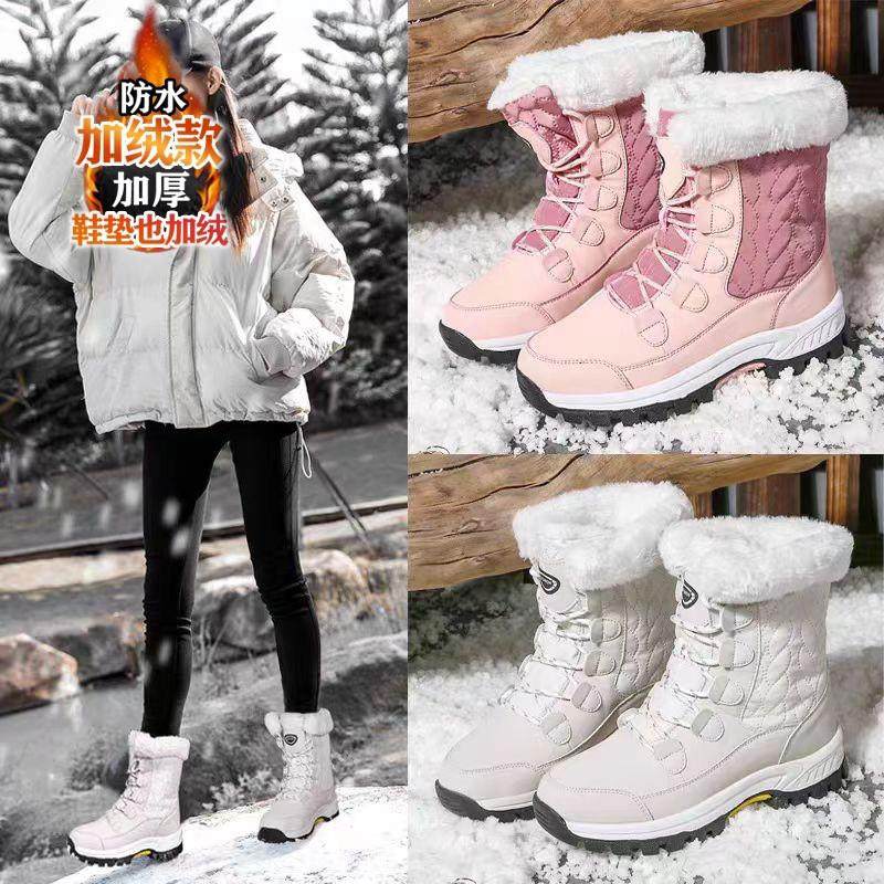 哈尔滨保暖旅游雪地靴女款2025新款户外东北大棉鞋加绒俄罗斯冬季,女鞋,时尚雪地靴,淘宝优惠券,粉丝福利购,淘宝优惠卷