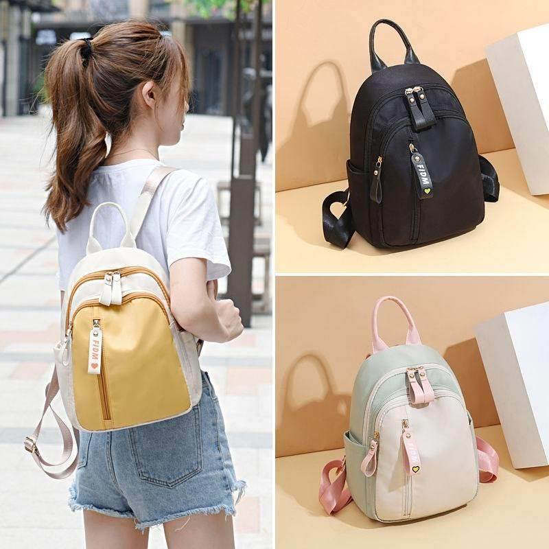 牛津布双肩包小背包女2022新款时尚通勤2023小众女士设计感韩系潮,箱包皮具/热销女包/男包,双肩背包,淘宝优惠券,粉丝福利购,淘宝优惠卷