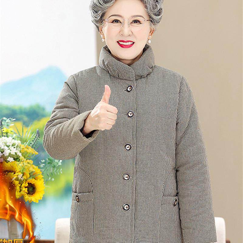 中老年妈妈冬装立领棉服2023年新款奶奶加绒加厚棉衣休闲保暖外套,女装/女士精品,中老年女装,淘宝优惠券,粉丝福利购,淘宝优惠卷