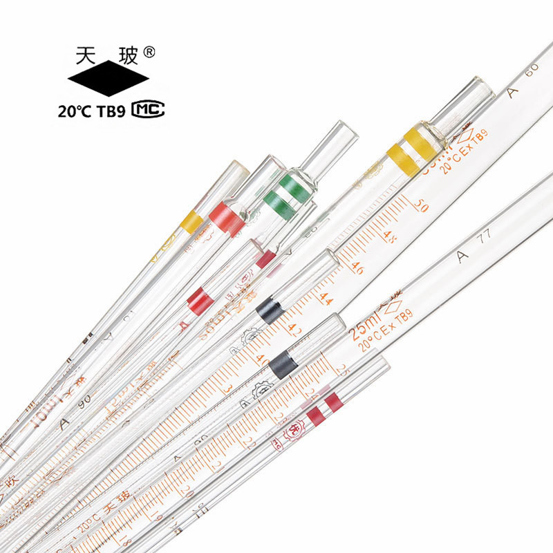 玻璃刻度吸管A级单标移液管刻度移液管1ml2ml5ml10ml20ml25ml50ml