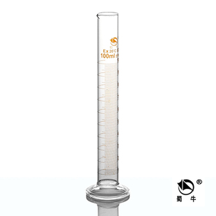 蜀牛玻璃量筒50ml100ml250ml500ml1000ml蜀玻刻度量筒高硼硅实验