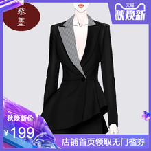 英伦风气质修身 显瘦OL职业女装 小西装 欧美时尚 女外套2019春秋新款