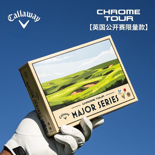 卡拉威限量四层高尔夫球