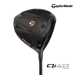 TaylorMade泰勒梅高尔夫球杆QI4D一号木高容错远距男士发球木26款
