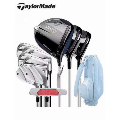 高尔夫球杆女士套杆Taylormade