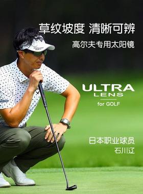 高尔夫专用眼镜太阳镜偏光swans